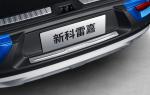 Renault Kadjar 2018 года (CN)